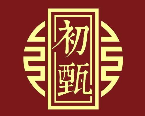 龍鳳小菌瓶 生物技術在農業(yè)推廣中的創(chuàng)新實踐