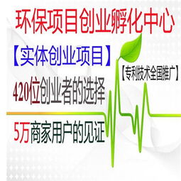 邢臺臨西生物柴油批發與技術推廣 綠色能源發展的雙引擎