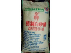 一級(jí)白砂糖廠家直銷,綿白糖供應(yīng),白糖批發(fā),白糖最新價(jià)格_農(nóng)副產(chǎn)品欄目