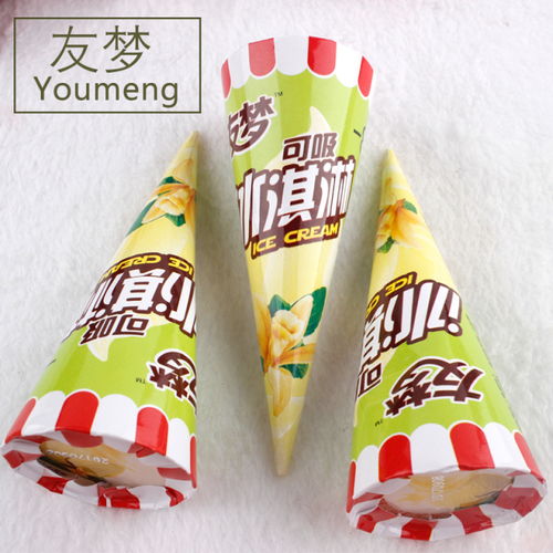 揭陽(yáng)市揭東區(qū)錫場(chǎng)鎮(zhèn)榮仕康食品廠是果凍等產(chǎn)品專業(yè)生產(chǎn)加工的公司
