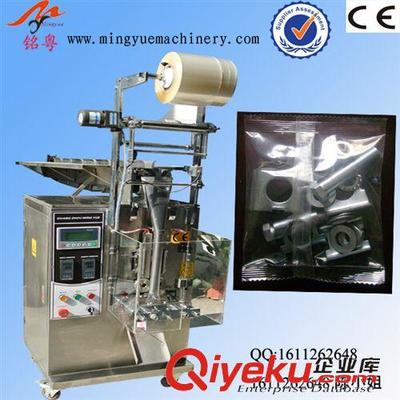 拖斗包裝機 扣子包裝機,工廠直銷,拖斗式包裝機-廣州市銘粵包裝機械提供拖斗包裝機 扣子包裝機,工廠直銷,拖斗式包裝機的相關介紹、產品、服務、圖片、價格廣州市銘粵包裝機械、顆粒包裝機;咖啡包裝機;粉劑包裝機;液體包裝機;全自動包裝機;番茄醬包裝機;枕式包裝機;包裝機;袋泡茶包裝機;白糖包裝機;醬料包裝機;超聲波包裝機;竹炭我裝機;無紡布包裝機;中藥包裝機;沖劑包裝機;單沖壓片機;旋轉式包裝機;片劑包裝機;螺絲包裝機