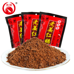 【湖南紅糖】湖南紅糖價格/圖片_湖南紅糖批發(fā)/采購_湖南紅糖廠家/供應(yīng)商