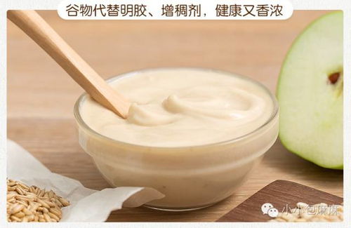 明日?qǐng)F(tuán)丨累計(jì)團(tuán)出121萬袋,范瑋琪 姚晨家孩子都在吃的明星輔食